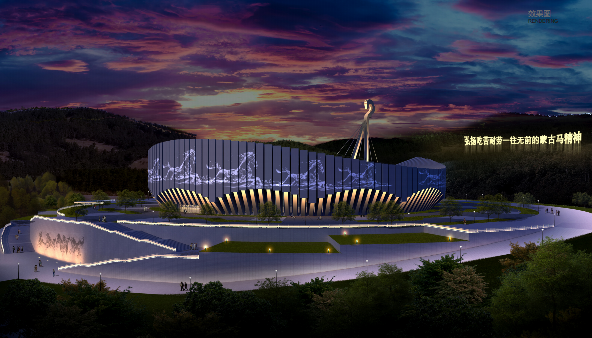 内蒙古马文化展示交流中心建设项目合同