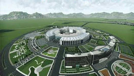 中蒙博览会永久性国际会展中心建设项目